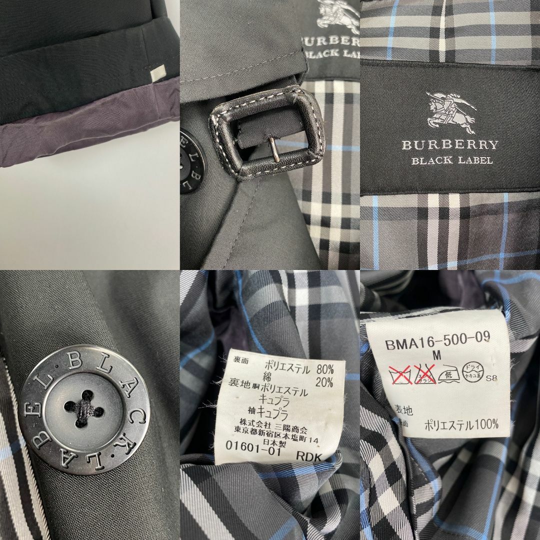 正規激安 LABEL BLACK BURBERRY - トレンチ バーバリーブラックレーベル ジャケット・アウター