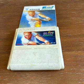 燃えろ　プロテニス(家庭用ゲームソフト)