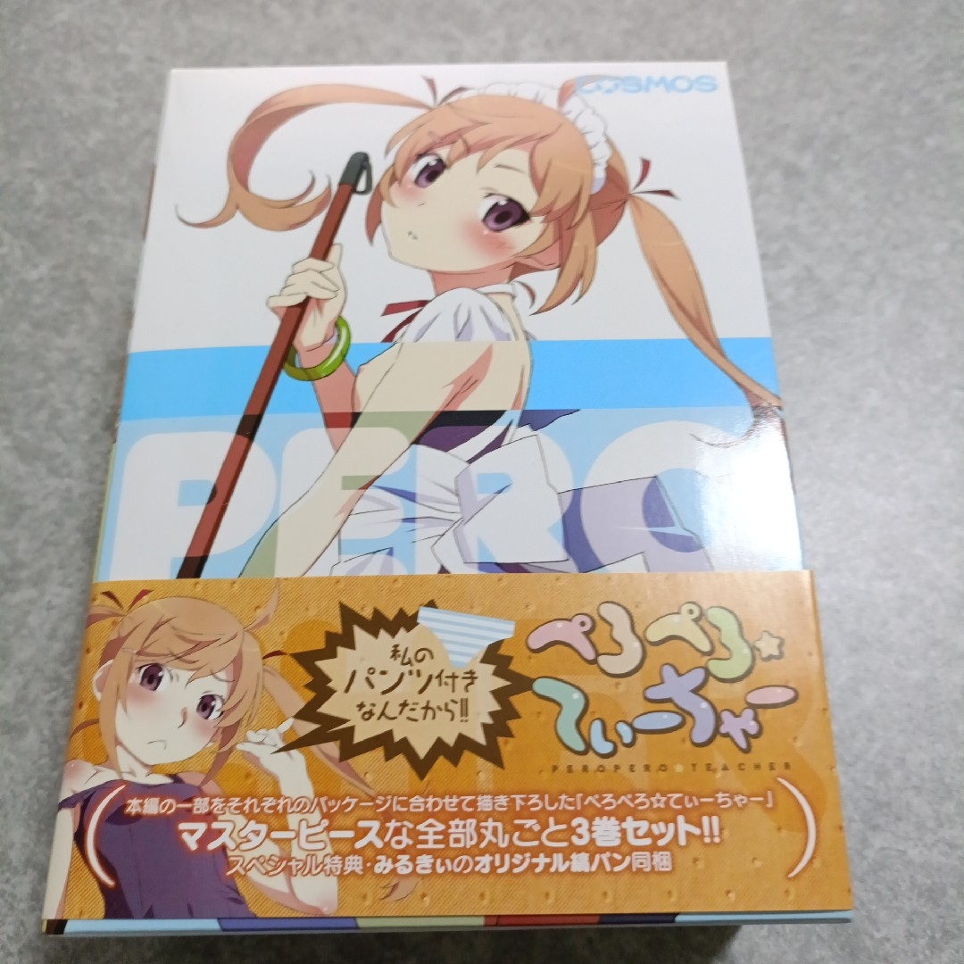季節のおすすめ商品 ぺろぺろてぃーちゃー DVDコンプリートBOX ぽよよんろっく【完美品】 アニメ