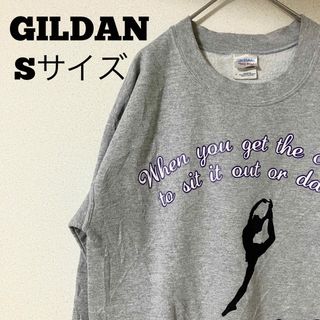 GILDAN - S ギルダン メンズ ネイビー トレーナー USA古着 90s GILDAN - S ギルダン メンズ ネイビー トレーナー USA古着 90s