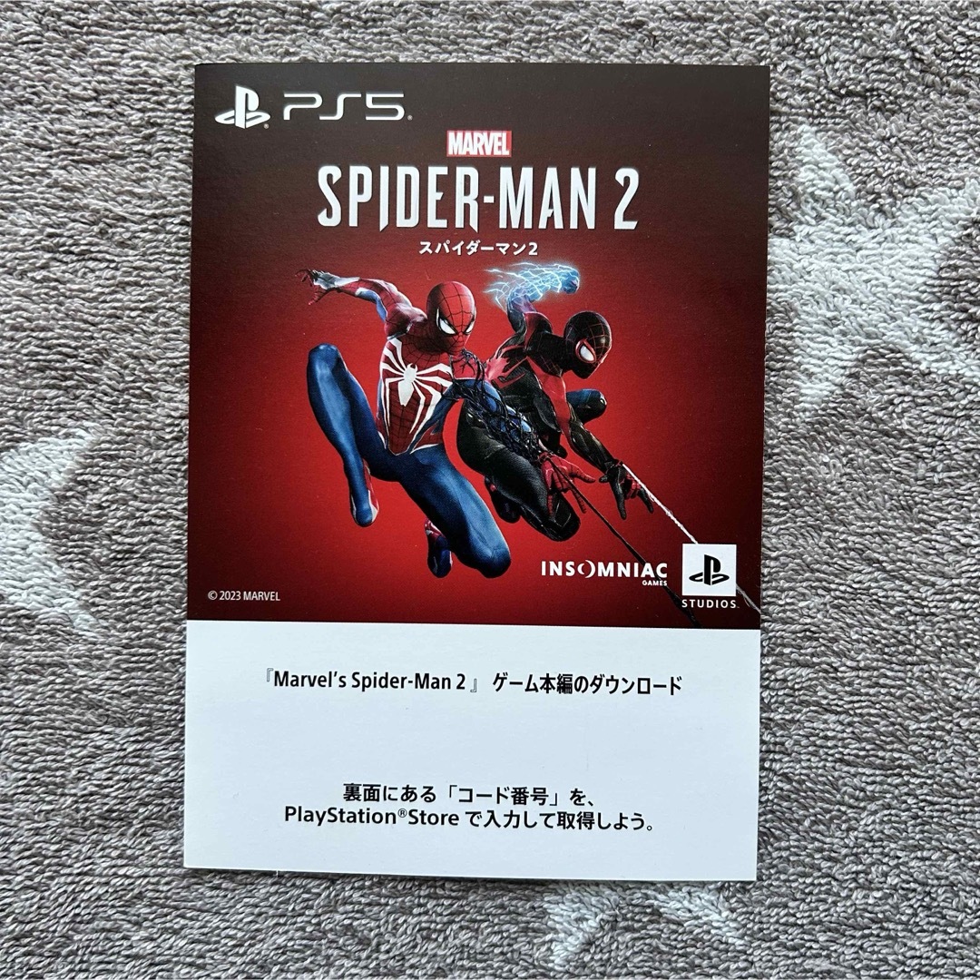 【未使用】PS5 スパイダーマン2 ダウンロード版 プロダクトコード エンタメ/ホビーのゲームソフト/ゲーム機本体(家庭用ゲームソフト)の商品写真