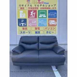 ニトリ(二人掛けソファ ・ ブラック/黒色系)のフリマアイテム一覧 ニトリ(二人掛けソファ ・ ブラック/黒色系)のフリマアイテム一覧