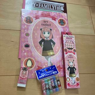 SPY×FAMILY アーニャ　文房具(鉛筆)