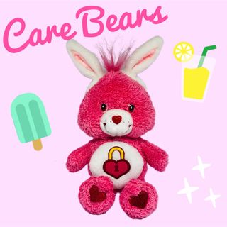 CareBears(ぬいぐるみ)のフリマアイテム一覧 CareBears(ぬいぐるみ)のフリマアイテム一覧