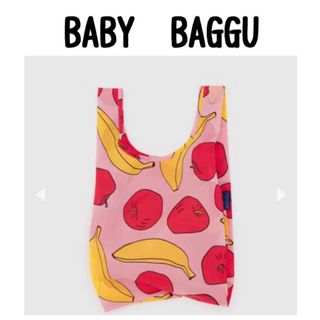 BAGGU - 新品ビニール未開封品 ファミリア BAGGU エコバッグ S BAGGU - 新品ビニール未開封品 ファミリア BAGGU エコバッグ S