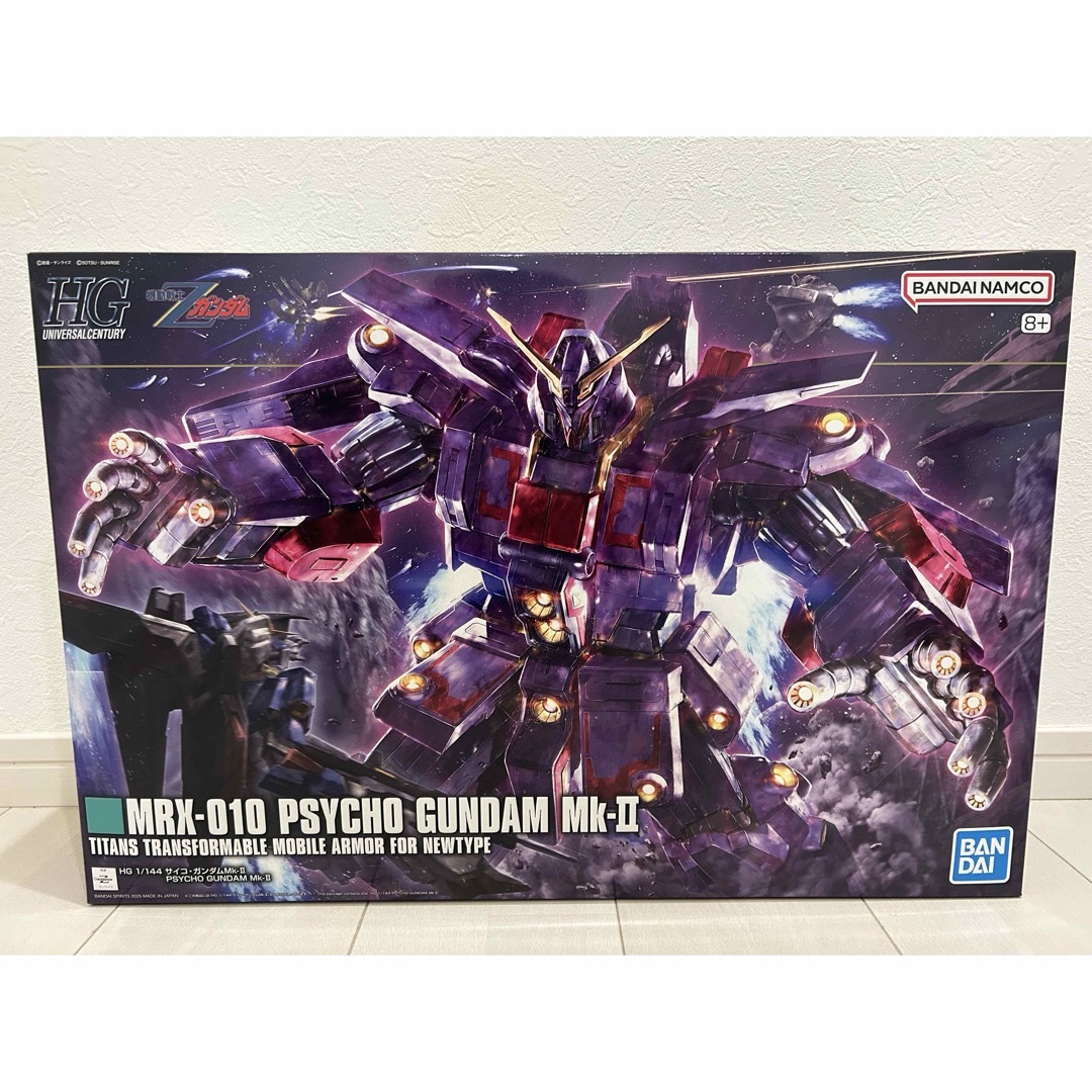 BANDAI(バンダイ)の新品未開封!HG 1/144 サイコ・ガンダムMk-II HG UC エンタメ/ホビーのおもちゃ/ぬいぐるみ(プラモデル)の商品写真