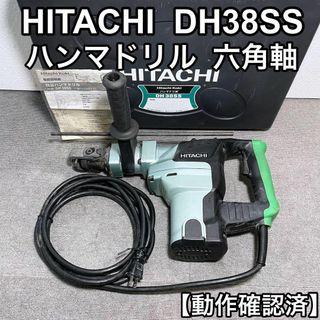 ハイコーキ - 新品 HiKOKI ハイコーキ 座掘りドリル DW65YA ハイコーキ - 新品 HiKOKI ハイコーキ 座掘りドリル DW65YA