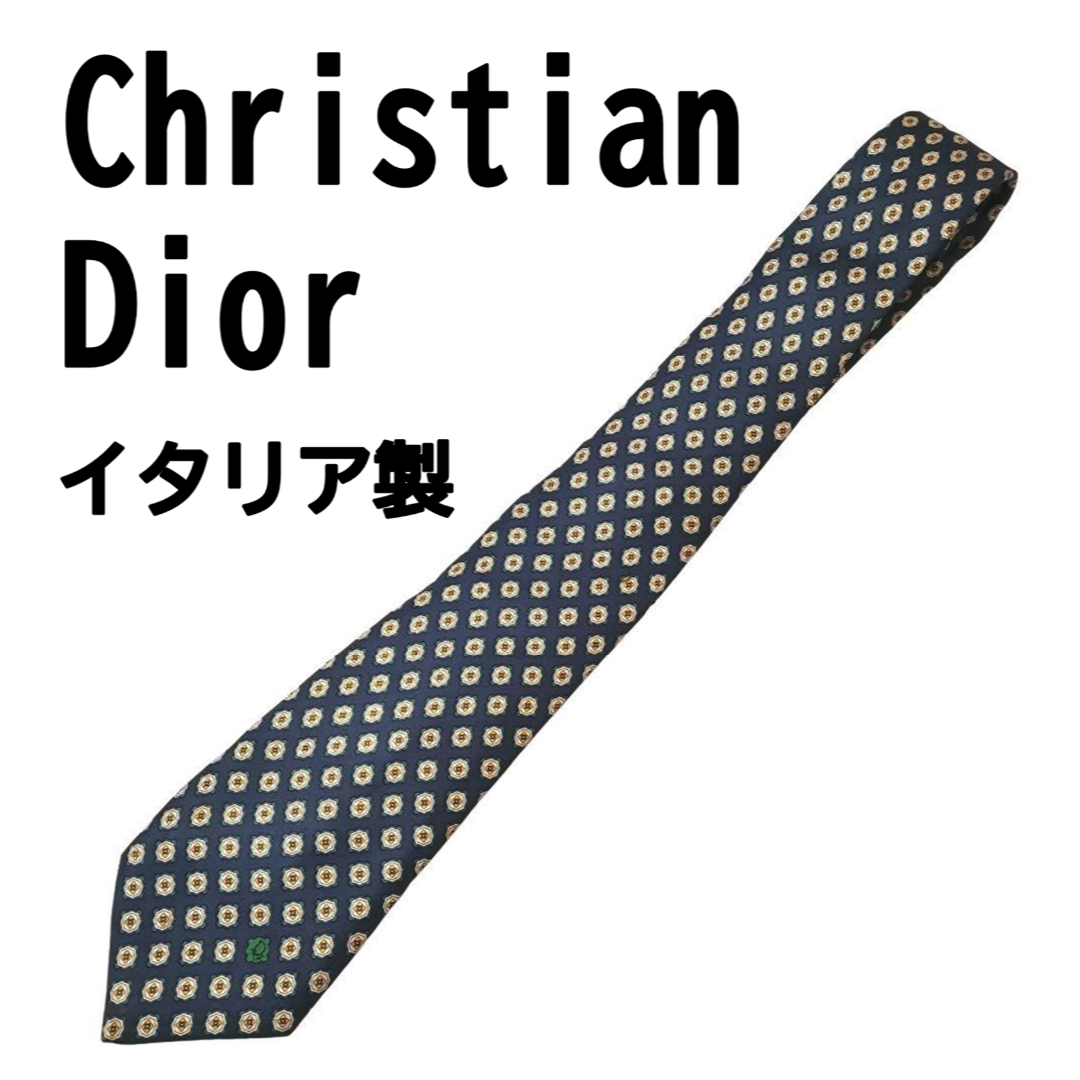 Christian Dior - Christian Dior イタリア製 シルク100% 総柄 Christian Dior - Christian Dior イタリア製 シルク100% 総柄