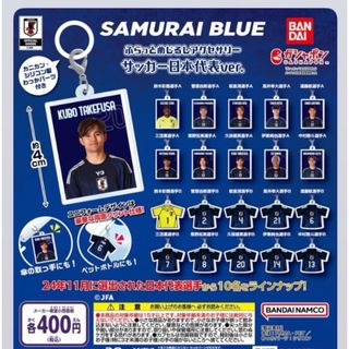 横浜ベイスターズ 優勝記念プレート 非売品 1998年優勝の通販 by 横浜ベイスターズ 優勝記念プレート 非売品 1998年優勝の通販 by