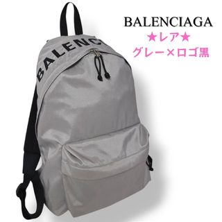 BALENCIAGA - 早い者勝ち【極美品】バレンシアガ リュック BALENCIAGA - 早い者勝ち【極美品】バレンシアガ リュック