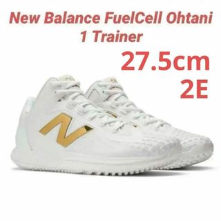 New Balance - 新品 27cm ニューバランス トレーニングシューズ New Balance - 新品 27cm ニューバランス トレーニングシューズ