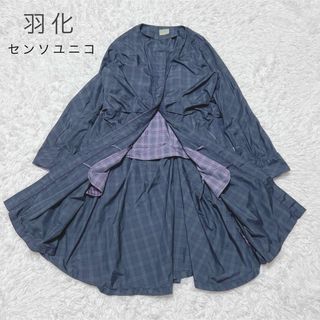 Sensounico(ロングコート)のフリマアイテム一覧 Sensounico(ロングコート)のフリマアイテム一覧