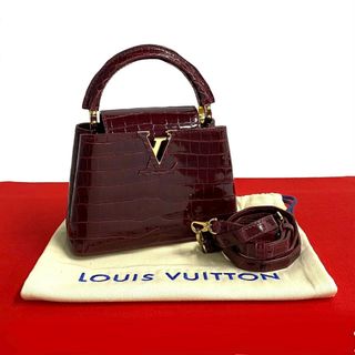 LOUIS VUITTON - LOUIS VUITTON ルイ ヴィトン エピ グルネル LOUIS VUITTON - LOUIS VUITTON ルイ ヴィトン エピ グルネル