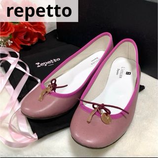 repettoのフリマアイテム一覧 repettoのフリマアイテム一覧