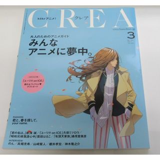 まんがタイムきららMAX 2024年11月号の通販 by さくさく's まんがタイムきららMAX 2024年11月号の通販 by さくさく's