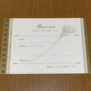 結婚式＊ご芳名カード24枚(その他)