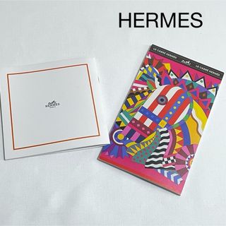 HERMES(ノベルティグッズ)のフリマアイテム一覧 HERMES(ノベルティグッズ)のフリマアイテム一覧