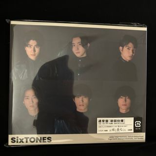 ストーンズ(SixTONES)の【SixTONES】バリア（通常盤/初回仕様）(ポップス/ロック(邦楽))