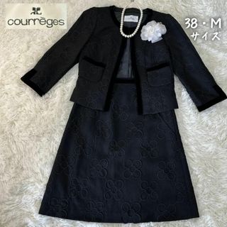 Courreges(ジャケット/アウター)のフリマアイテム一覧 Courreges(ジャケット/アウター)のフリマアイテム一覧