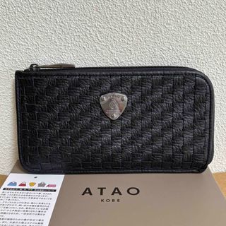 ATAO(財布)のフリマアイテム一覧 ATAO(財布)のフリマアイテム一覧