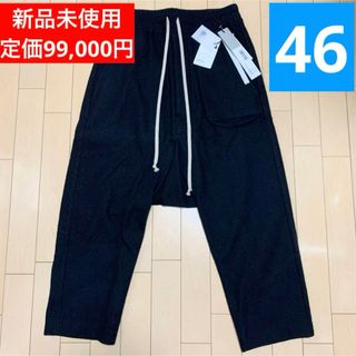 Rick Owens - Rick owens 21S/S BAUHAUS BELA 48の通販|ラクマ Rick Owens - Rick owens 21S/S BAUHAUS BELA 48の通販|ラクマ