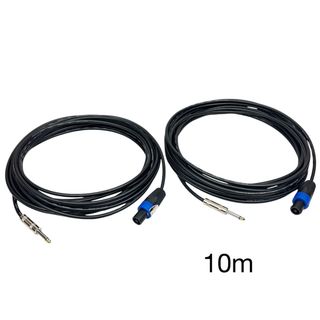 未使用・未開封品) Hosa SKJ-625 7.6m 両側モノラルフォン SS 未使用・未開封品) Hosa SKJ-625 7.6m 両側モノラルフォン SS
