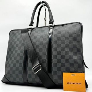 LOUIS VUITTON - ルイヴィトン M53124 クラッシャー LOUIS VUITTON - ルイヴィトン M53124 クラッシャー