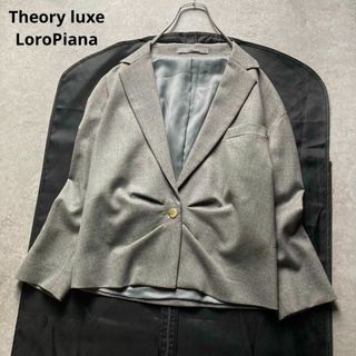 Theory luxe - 半額以下!!新品タグ付 * セオリー リュクス Theory luxe - 半額以下!!新品タグ付 * セオリー リュクス