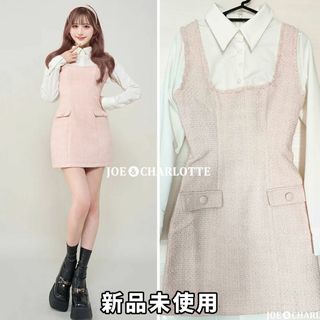 Darich - ダーリッチ darich シャツドッキングツイードミニ Darich - ダーリッチ darich シャツドッキングツイードミニ