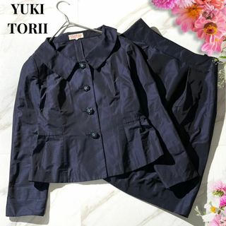 YUKI TORII INTERNATIONAL(スーツ)のフリマアイテム一覧 YUKI TORII INTERNATIONAL(スーツ)のフリマアイテム一覧