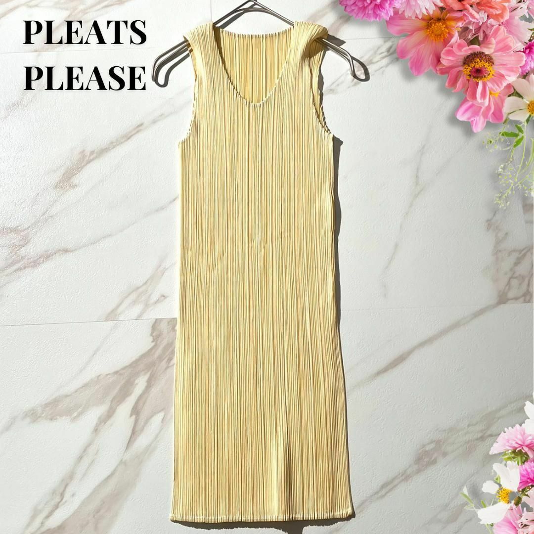 PLEATS PLEASE ISSEY MIYAKE - 極美品✨プリーツプリーズ PLEATS PLEASE ISSEY MIYAKE - 極美品✨プリーツプリーズ