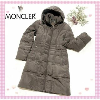 MONCLER(ダウンコート ・ ブラウン/茶色系)のフリマアイテム一覧 MONCLER(ダウンコート ・ ブラウン/茶色系)のフリマアイテム一覧