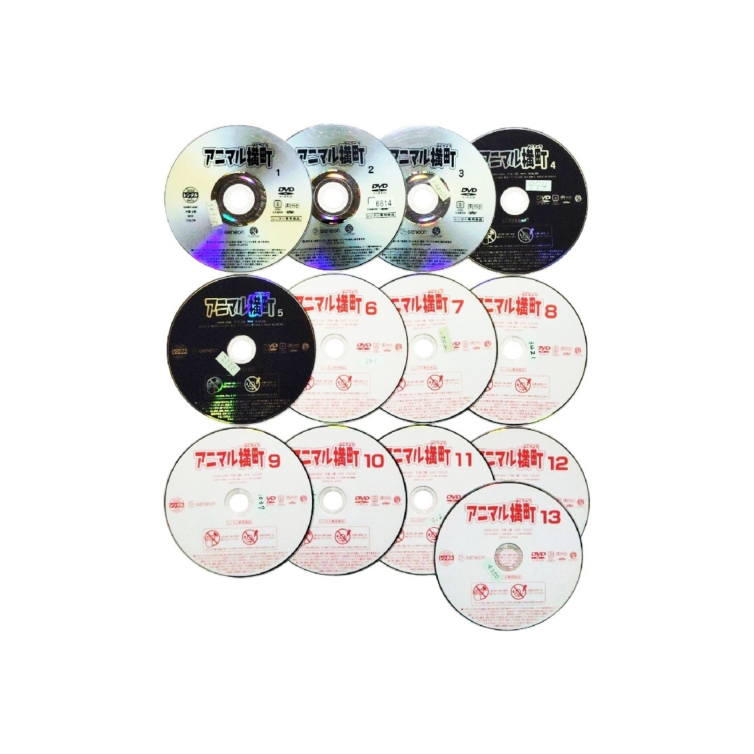 アニマル横町 DVD 全巻セットの通販 by クマガイs shop|ラクマ アニマル横町 DVD 全巻セットの通販 by クマガイs shop|ラクマ