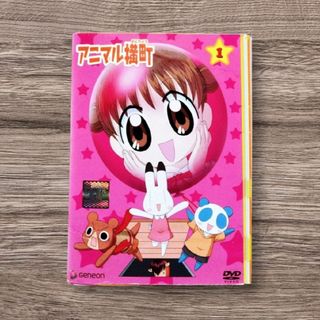 中古】DVD▽美少女戦士 セーラームーン Crystal 12(第23話、第24 中古】DVD▽美少女戦士 セーラームーン Crystal 12(第23話、第24