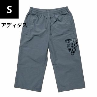 adidas - ADILENIUM シーズン 3 ビンテージ フェイクレザー adidas - ADILENIUM シーズン 3 ビンテージ フェイクレザー