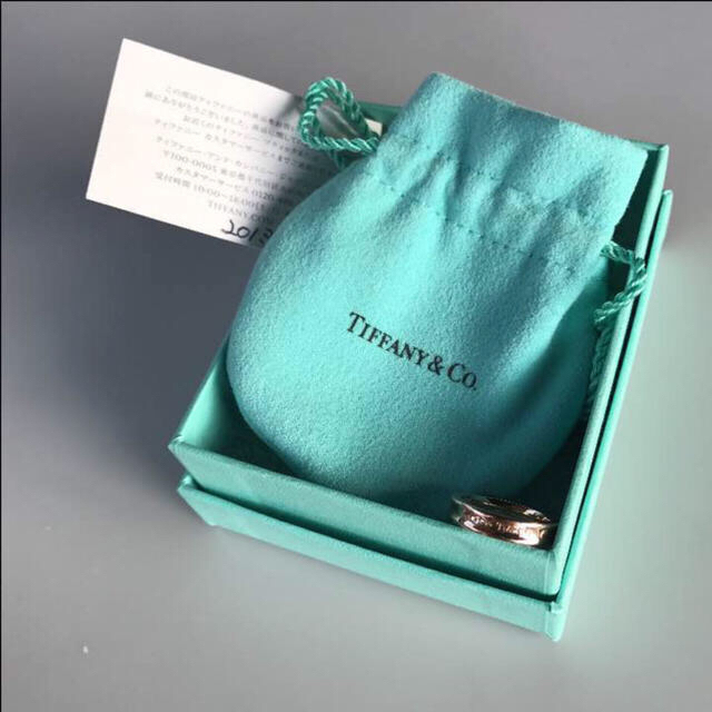 ティファニー TIFFANY＆CO．1837 ルベド リング 12.5号 仕上済