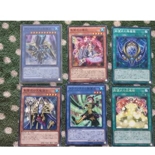 影霊衣デッキパーツのフリマアイテム一覧 影霊衣デッキパーツのフリマアイテム一覧