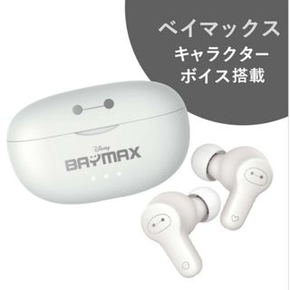 Disney - ワイヤレスイヤホン『WF-C700N』 「Disney 創立100周年 Disney - ワイヤレスイヤホン『WF-C700N』 「Disney 創立100周年