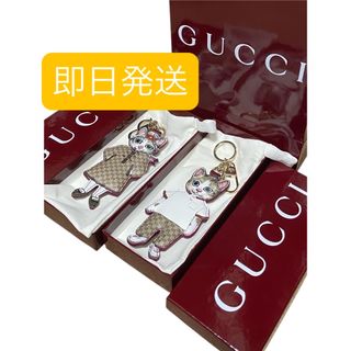 GUCCI - 日本限定 GUCCI × ヒグチユウコ チャーム ボリス & ボー GUCCI - 日本限定 GUCCI × ヒグチユウコ チャーム ボリス & ボー