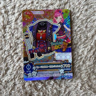 アイカツ! - 【初期アイカツカード】霧矢あおい プレミアムレア アイカツ! - 【初期アイカツカード】霧矢あおい プレミアムレア