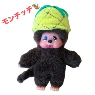 レトロ モンチッチのフリマアイテム一覧 レトロ モンチッチのフリマアイテム一覧