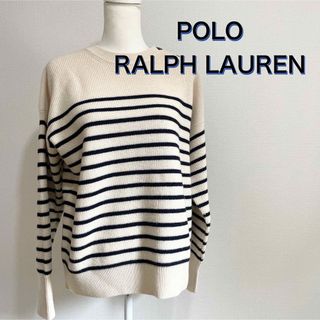 POLO RALPH LAUREN(ボーダー ・ ニット/セーター)のフリマ POLO RALPH LAUREN(ボーダー ・ ニット/セーター)のフリマ