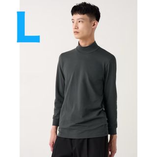 ユニクロ(UNIQLO)の完売品　極暖ヒートテックコットンモックネックT/9分袖　L グレー　ユニクロ(Tシャツ/カットソー(七分/長袖))