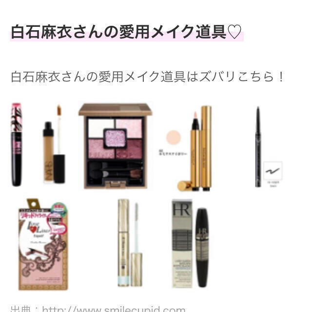 LUNASOL(ルナソル)のタイムセール✨恋コスメ💖限定sale✨新品未開封 コスメ/美容のベースメイク/化粧品(アイシャドウ)の商品写真