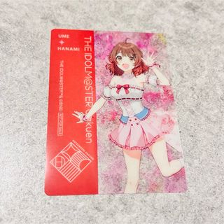 新品学マス　花海佑芽　クリアカード(キャラクターグッズ)
