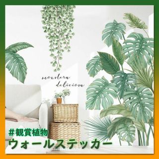☆ インテリア 木枠 白黒 モノクロ オシャレ 英語 英字 絵 画 ☆ インテリア 木枠 白黒 モノクロ オシャレ 英語 英字 絵 画
