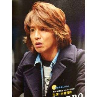 McGREGOR - 新品 キムタク着私物 木村拓哉着私物 野口強着私物 McGREGOR - 新品 キムタク着私物 木村拓哉着私物 野口強着私物