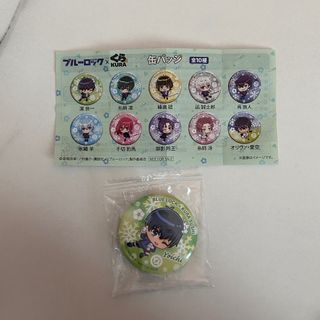 おそ松さん チョロ松 上映会缶バッジの通販 by ゆゆ's shop|ラクマ おそ松さん チョロ松 上映会缶バッジの通販 by ゆゆ's shop|ラクマ