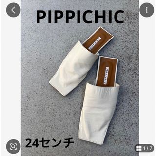 PIPPICHIC - PIPPICHIC(ピッピシック)MARIRIN PADED サンダル PIPPICHIC - PIPPICHIC(ピッピシック)MARIRIN PADED サンダル