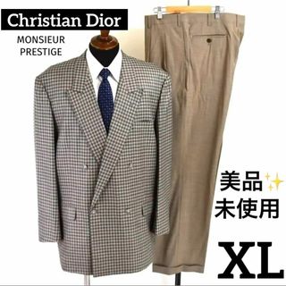 Christian Dior(セットアップ)のフリマアイテム一覧 Christian Dior(セットアップ)のフリマアイテム一覧